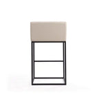 Tabouret de bar 38 en métal - Crème et noir