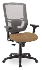 Tempur-Pedic Dante 26.4 Office Chair - Beige with Mesh Back
