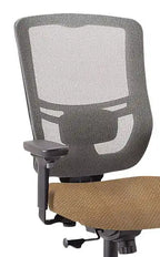 26.4 Chaise de bureau - Beige avec dossier en maille